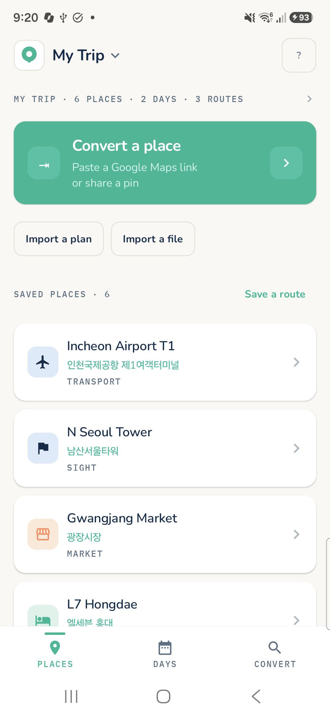 Maptinerary showing a sample Korea itinerary with categorized places